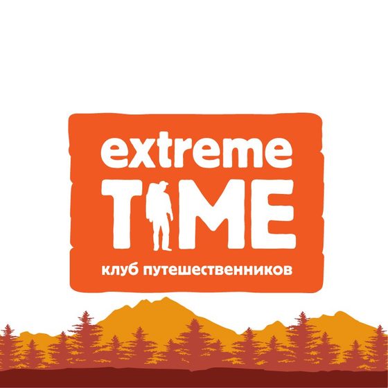 Extreme Time